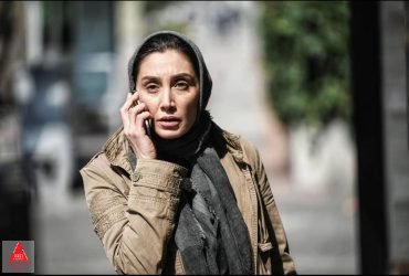 نمایش خانگی