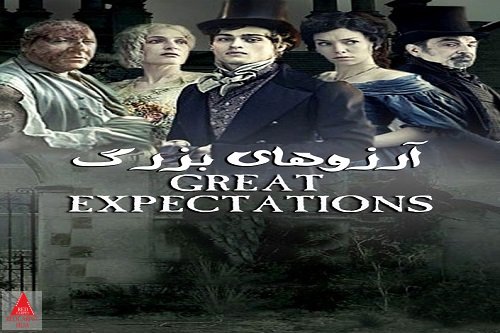 استیو نایت
