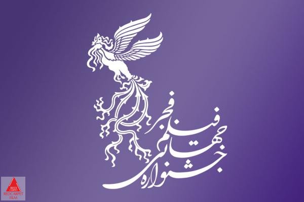 سید امیر سیدزاده