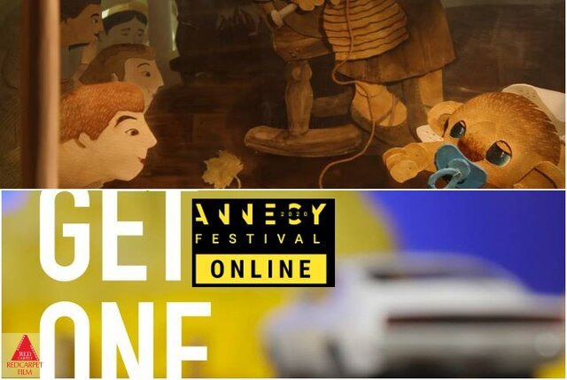 انیمیشن انسی