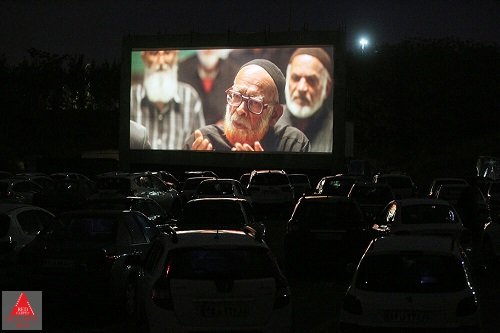 ابراهیم حاتمیکیا