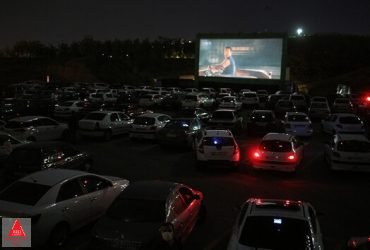 خروج