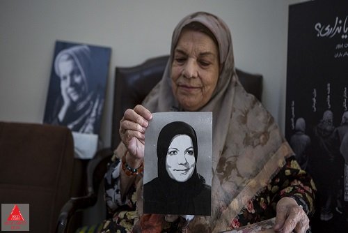 قطعه هنرمندان