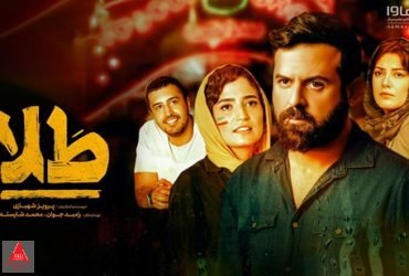 پرویز شهبازی