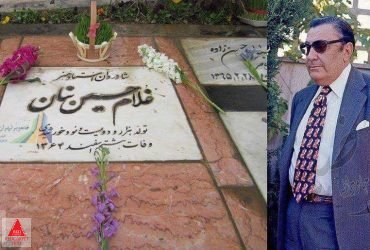 موسیقی ملی
