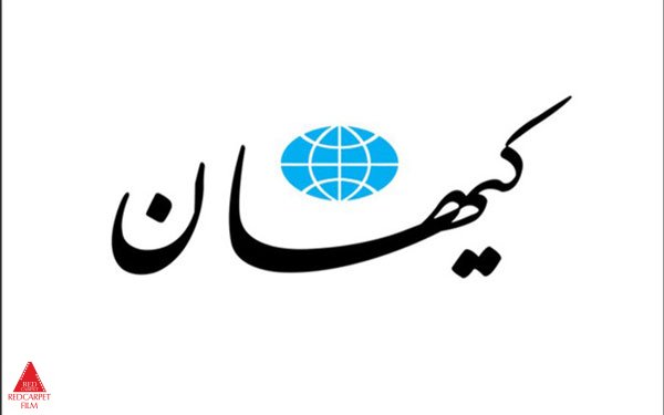 سریال
