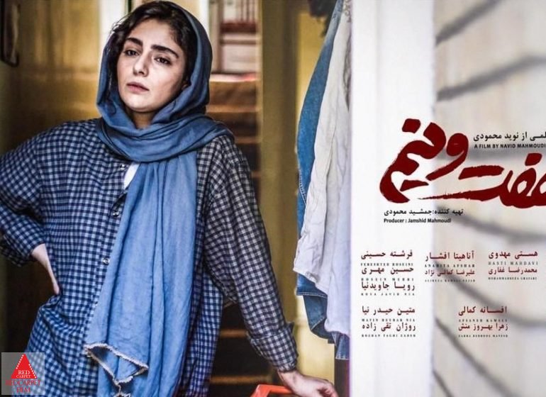 نوید محمودی