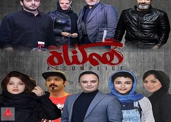 شبکه های اجتماعی