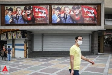 سازمان سینمایی