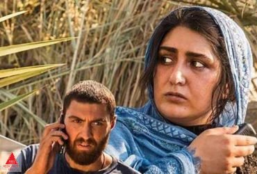 شورای پروانه نمایش