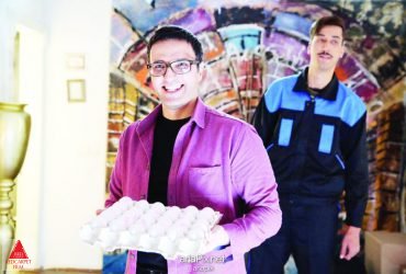 آقای سانسور