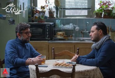 رامین صدیقی