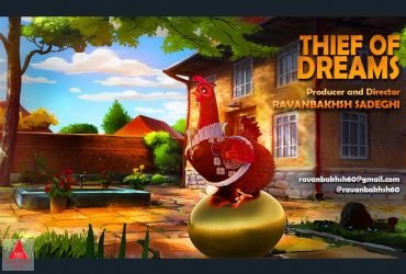 انیمیشن سینمایی