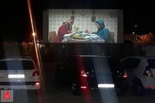 سینما ماشین