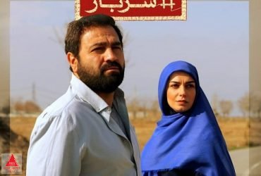 محسن مومنی شریف