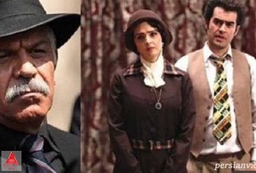 نمایش خانگی