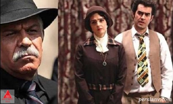 نمایش خانگی