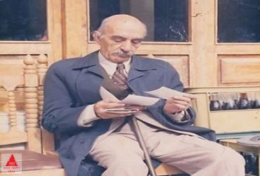 تلویزیون