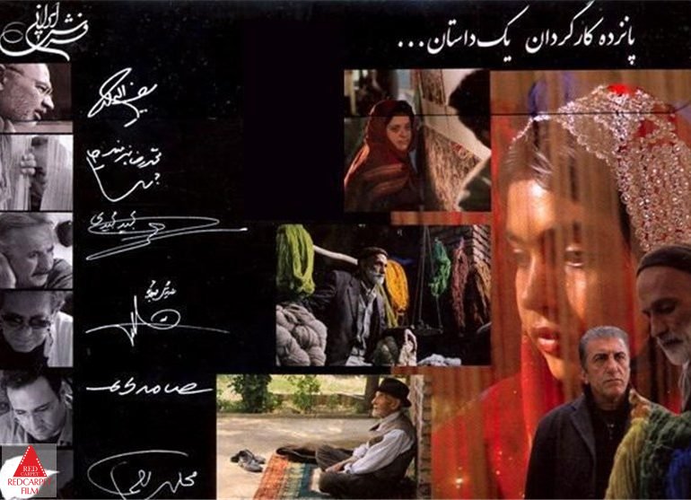 داریوش مهرجویی