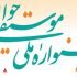مجازی