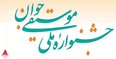 مجازی