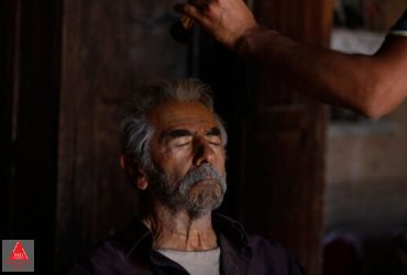 سینماماشین