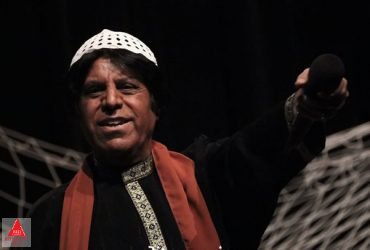 موسیقی محلی