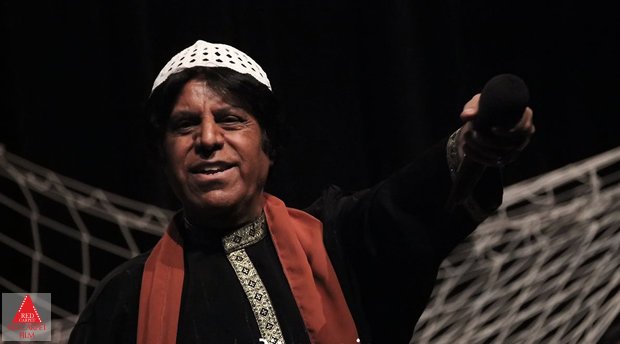 موسیقی محلی