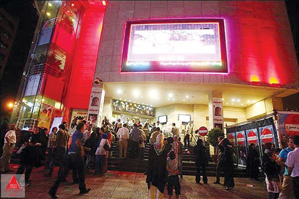 سینمای ایران