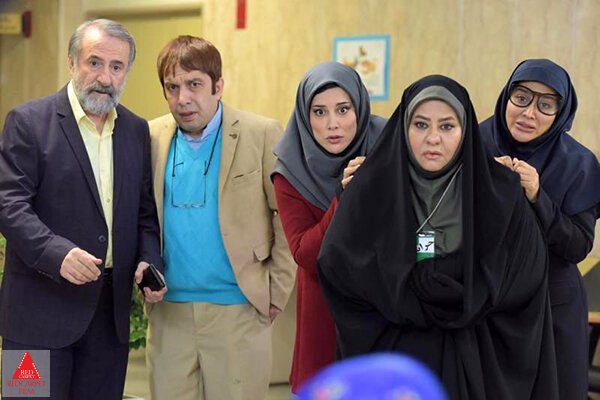 نمایش خانگی