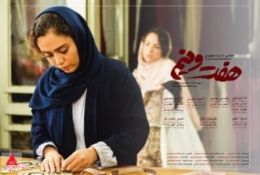 نوید محمودی