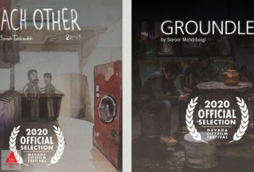 فیلم کوتاه