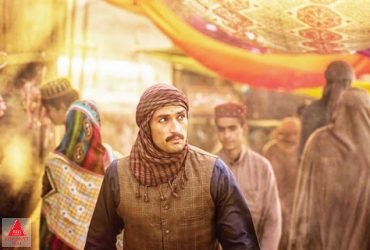 پروانه نمایش