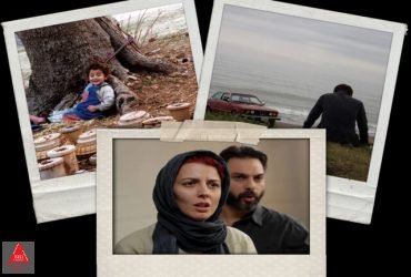 جدایی نادر از سیمین