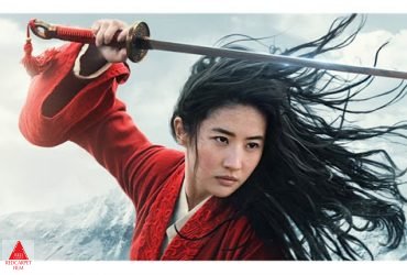 نمایش آنلاین