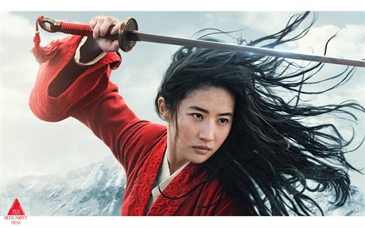 نمایش آنلاین