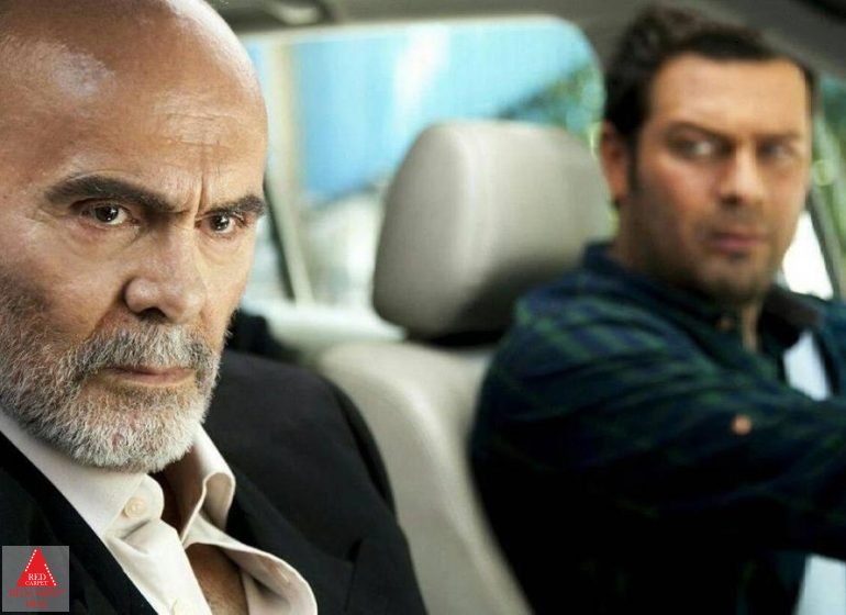 اکران آنلاین