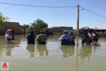 ترکیه