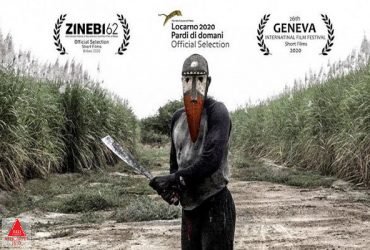 فیلم کوتاه