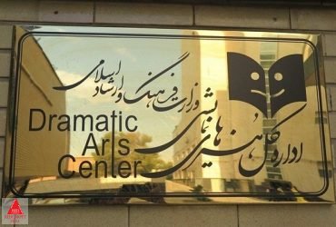 امید