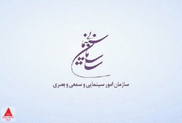 نمایش
