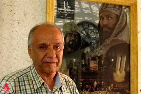 تهیه کننده