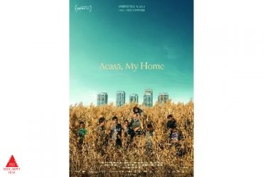 سینماحقیقت