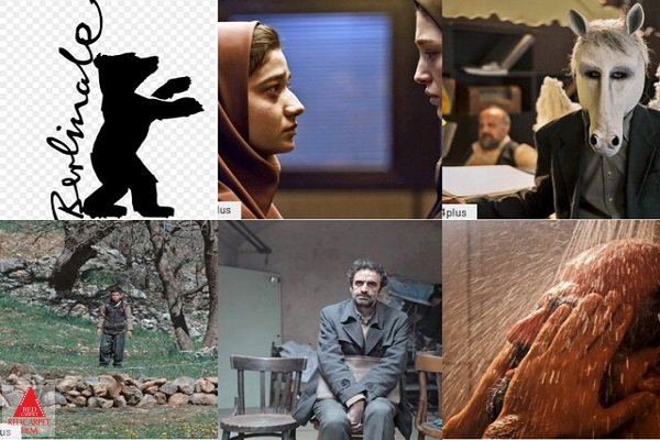 جشنواره جهانی