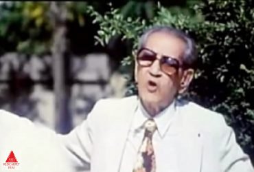 سینما