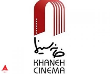 مستندسازان ایرانی