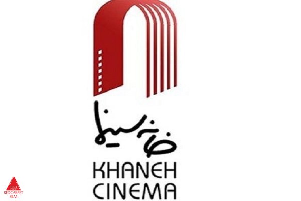مستندسازان ایرانی