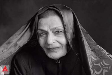 ژالو علو