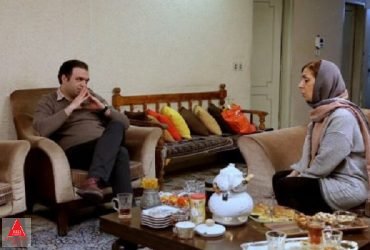 مستند