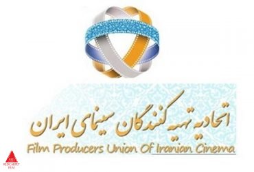 سازمان ملل متحد